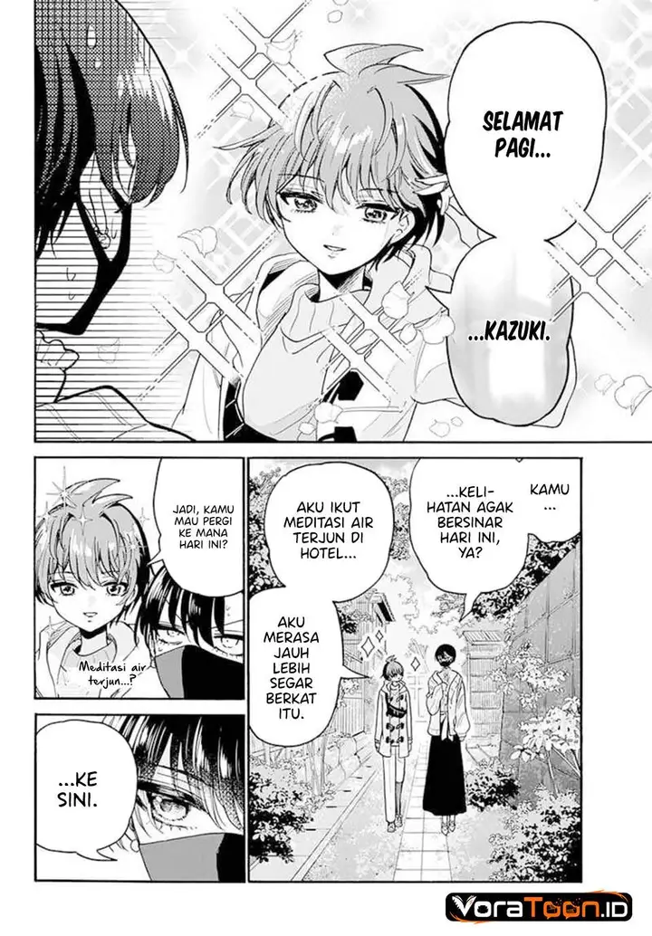 image-komik-mikadono-sanshimai-wa-angai-choroi-chapter-215-13/18