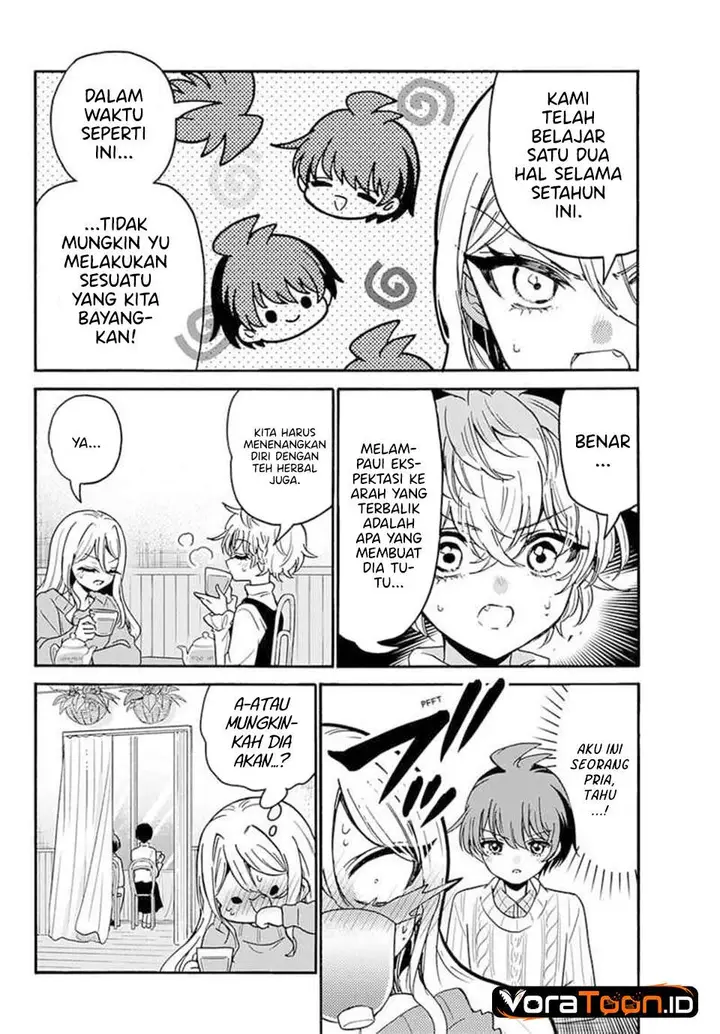image-komik-mikadono-sanshimai-wa-angai-choroi-chapter-216-1/17