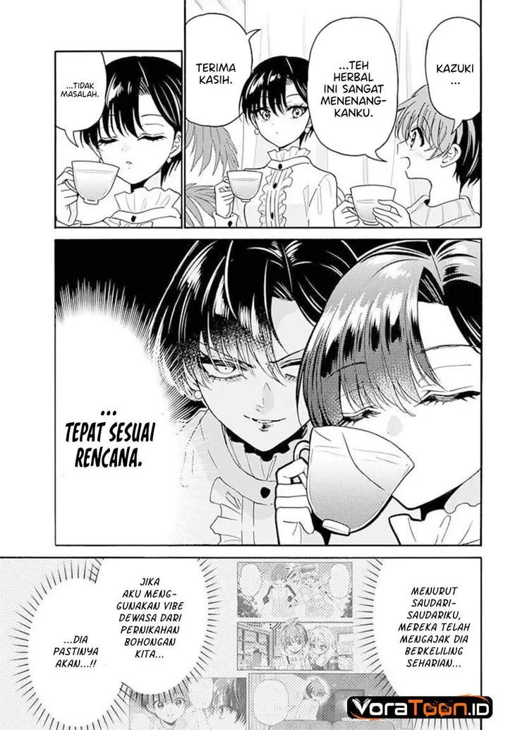 image-komik-mikadono-sanshimai-wa-angai-choroi-chapter-216-2/17