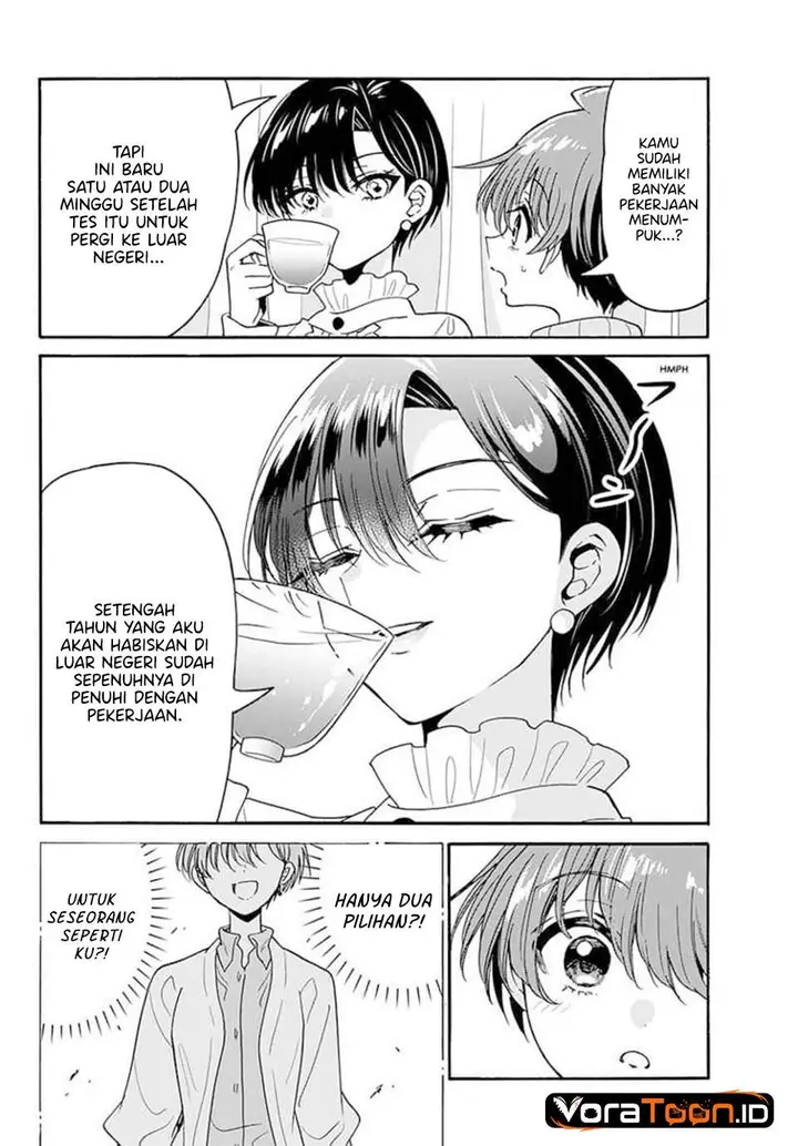 image-komik-mikadono-sanshimai-wa-angai-choroi-chapter-216-5/17