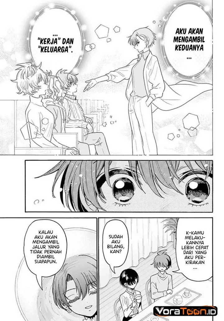 image-komik-mikadono-sanshimai-wa-angai-choroi-chapter-216-6/17