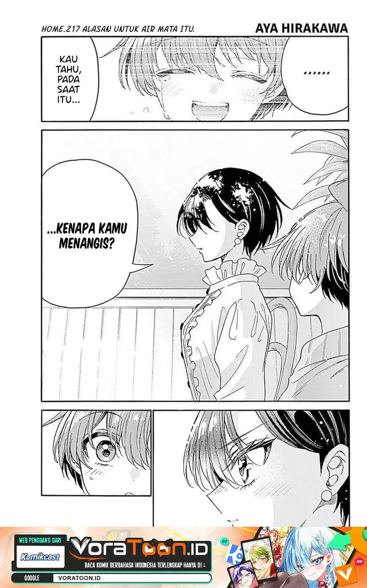 image-komik-mikadono-sanshimai-wa-angai-choroi-chapter-217-0/18