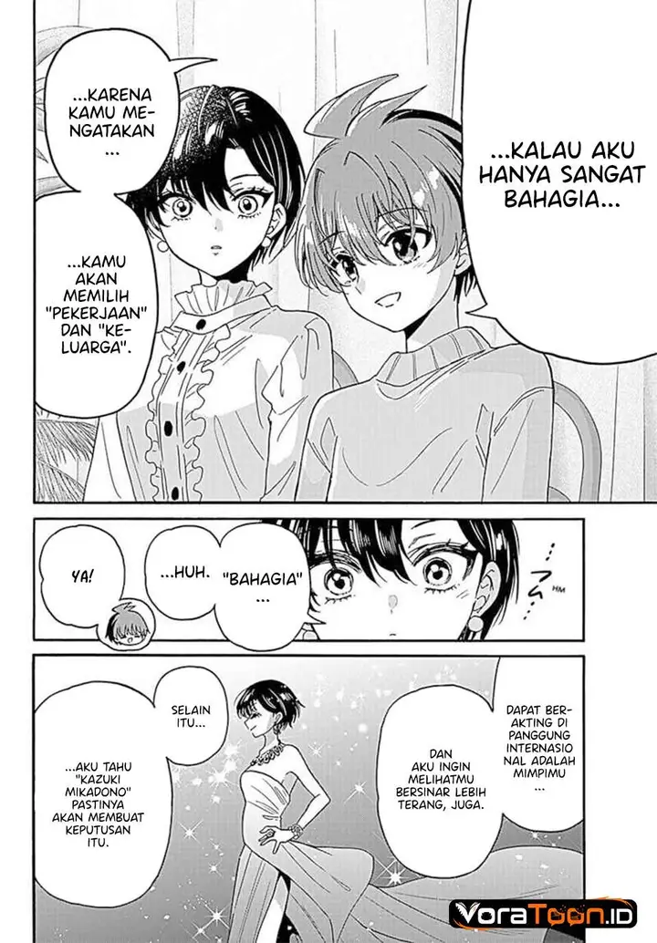 image-komik-mikadono-sanshimai-wa-angai-choroi-chapter-217-5/18