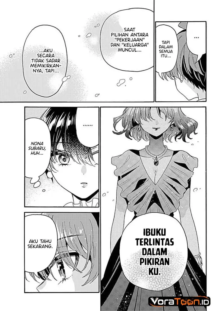 image-komik-mikadono-sanshimai-wa-angai-choroi-chapter-217-6/18
