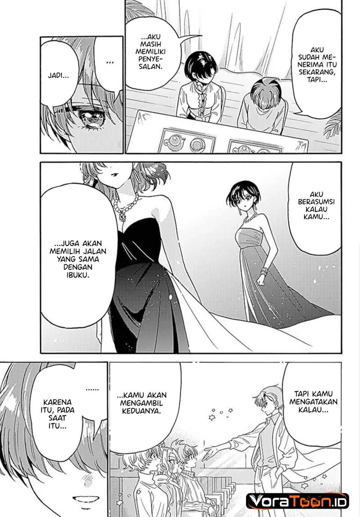 image-komik-mikadono-sanshimai-wa-angai-choroi-chapter-217-8/18