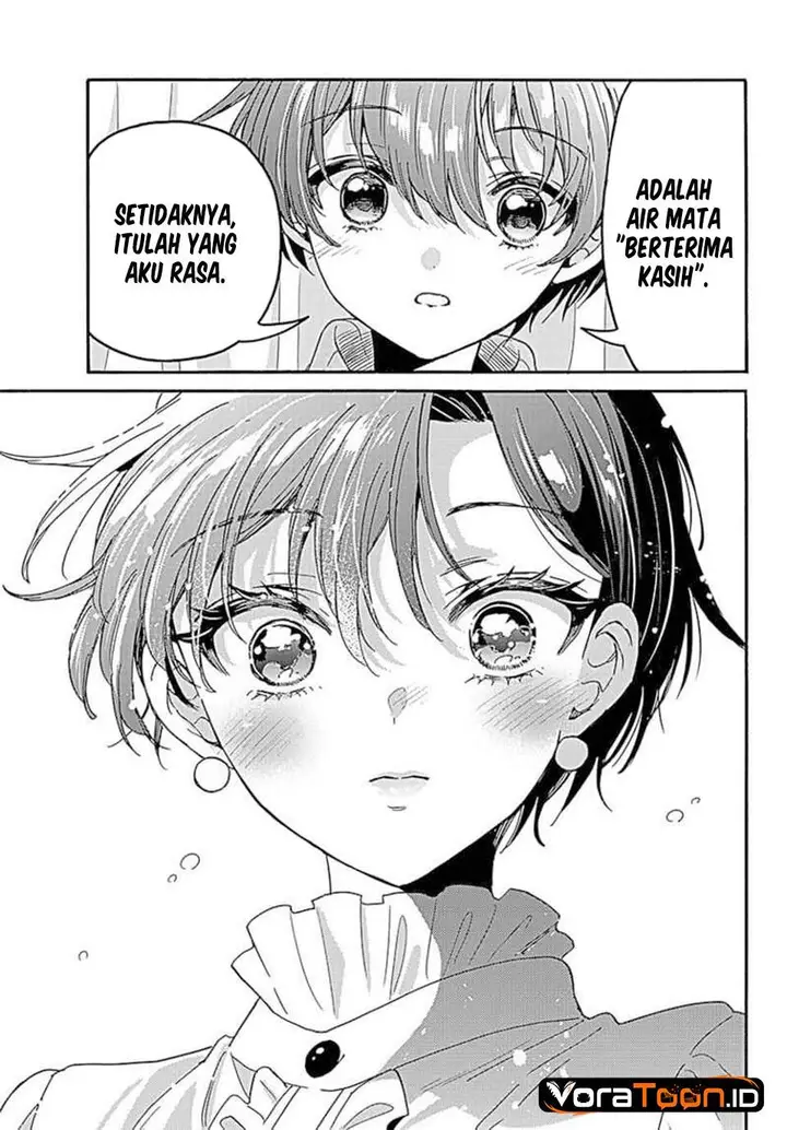 image-komik-mikadono-sanshimai-wa-angai-choroi-chapter-217-10/18