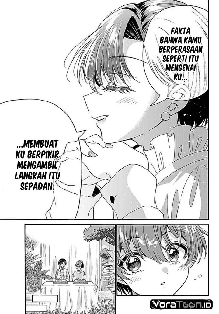 image-komik-mikadono-sanshimai-wa-angai-choroi-chapter-217-12/18