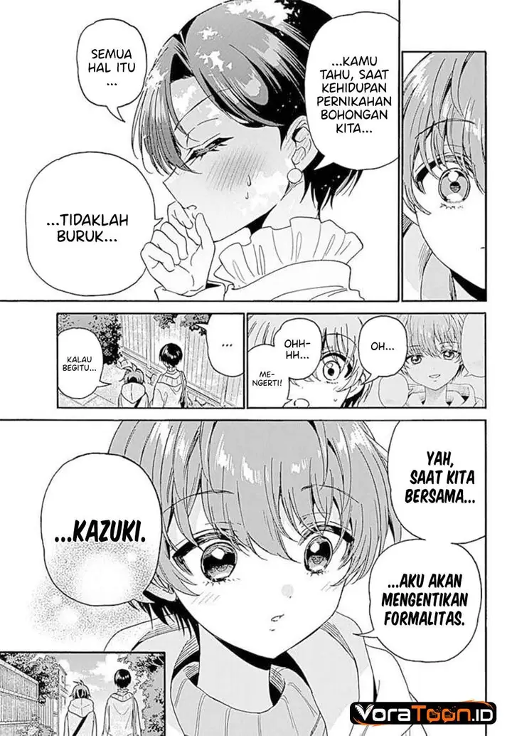 image-komik-mikadono-sanshimai-wa-angai-choroi-chapter-217-16/18