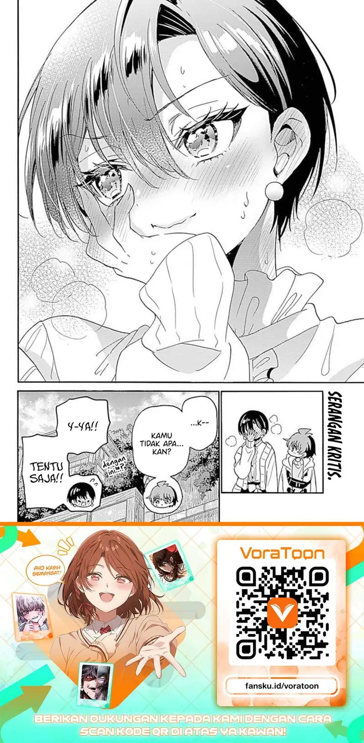 image-komik-mikadono-sanshimai-wa-angai-choroi-chapter-217-17/18