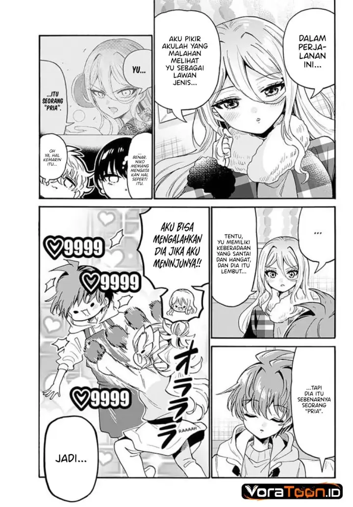 image-komik-mikadono-sanshimai-wa-angai-choroi-chapter-218-5/19