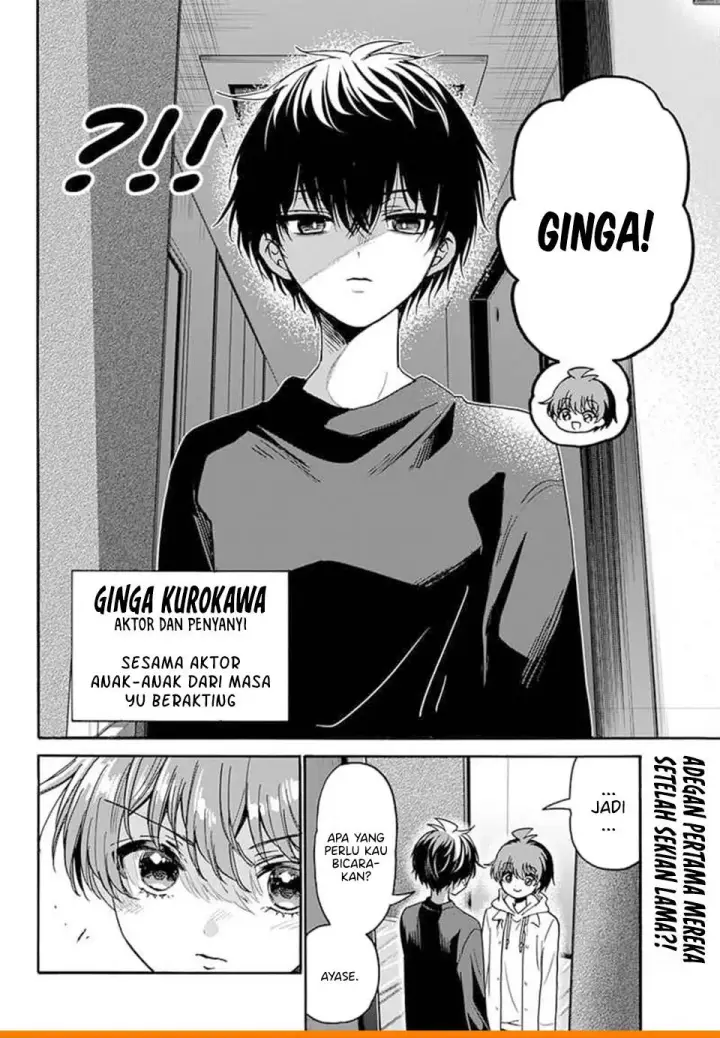 image-komik-mikadono-sanshimai-wa-angai-choroi-chapter-218-18/19