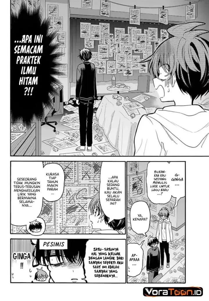 image-komik-mikadono-sanshimai-wa-angai-choroi-chapter-219-4/19