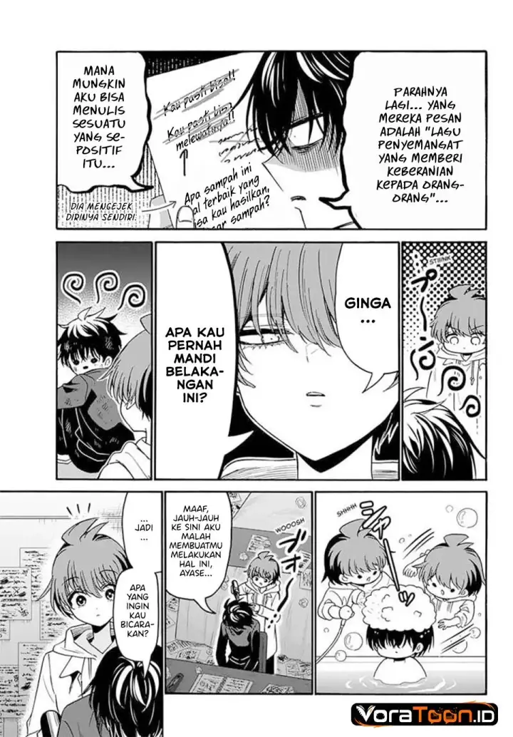 image-komik-mikadono-sanshimai-wa-angai-choroi-chapter-219-5/19