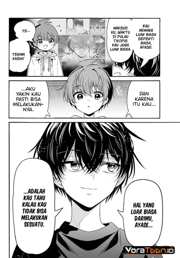 image-komik-mikadono-sanshimai-wa-angai-choroi-chapter-219-14/19