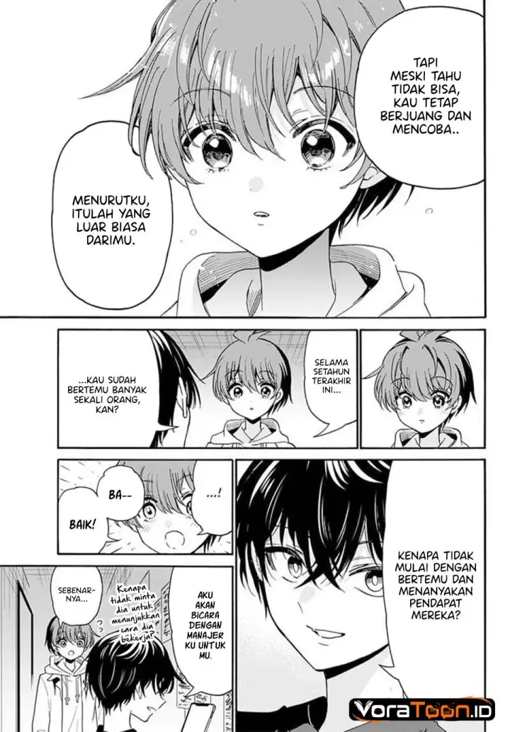 image-komik-mikadono-sanshimai-wa-angai-choroi-chapter-219-15/19