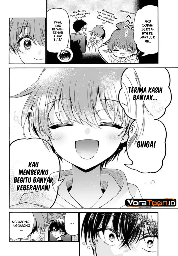 image-komik-mikadono-sanshimai-wa-angai-choroi-chapter-219-16/19