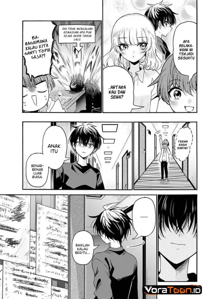 image-komik-mikadono-sanshimai-wa-angai-choroi-chapter-219-17/19