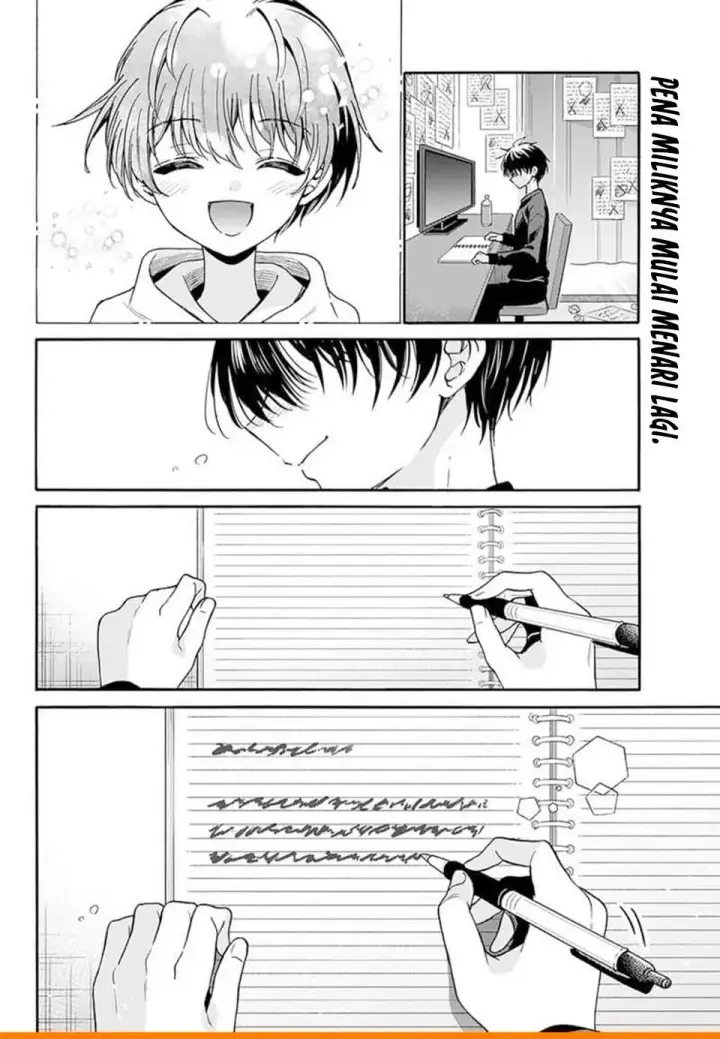 image-komik-mikadono-sanshimai-wa-angai-choroi-chapter-219-18/19