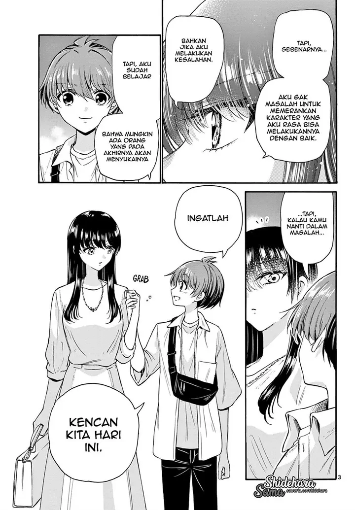 image-komik-mikadono-sanshimai-wa-angai-choroi-chapter-22-3/20