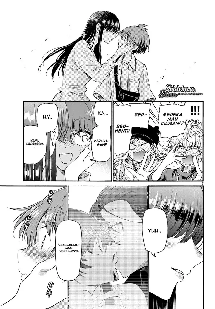image-komik-mikadono-sanshimai-wa-angai-choroi-chapter-22-7/20