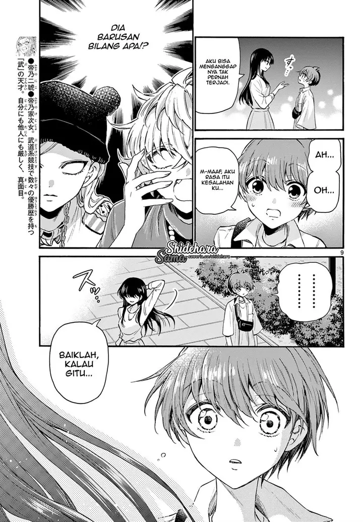 image-komik-mikadono-sanshimai-wa-angai-choroi-chapter-22-9/20