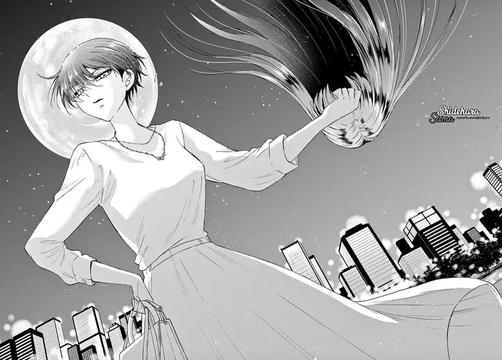 image-komik-mikadono-sanshimai-wa-angai-choroi-chapter-22-10/20
