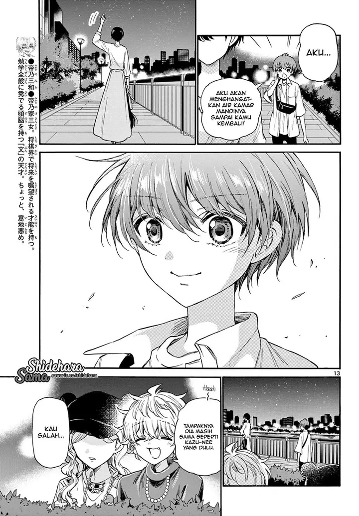 image-komik-mikadono-sanshimai-wa-angai-choroi-chapter-22-12/20