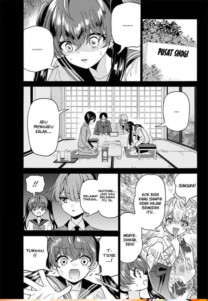 image-komik-mikadono-sanshimai-wa-angai-choroi-chapter-220-2/20