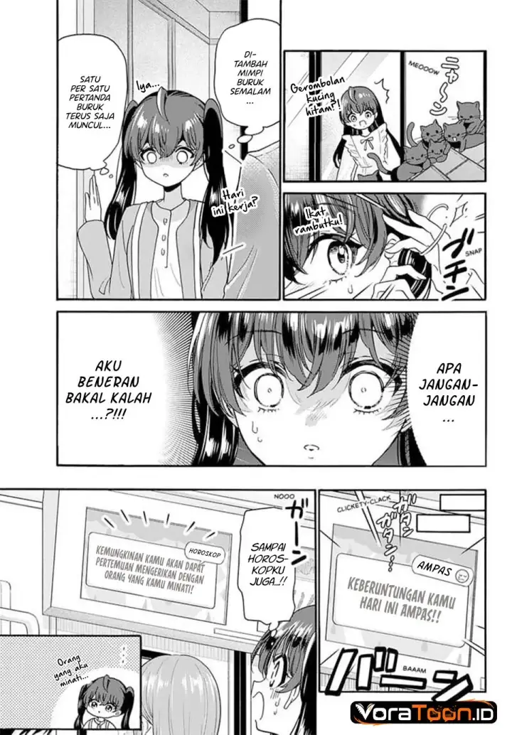 image-komik-mikadono-sanshimai-wa-angai-choroi-chapter-220-4/20