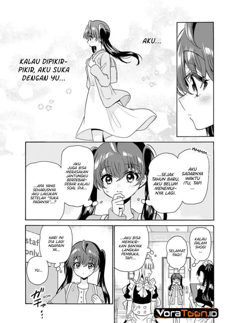 image-komik-mikadono-sanshimai-wa-angai-choroi-chapter-220-6/20
