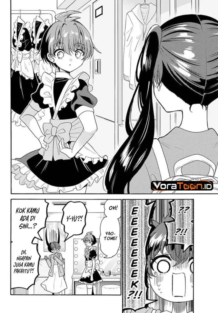 image-komik-mikadono-sanshimai-wa-angai-choroi-chapter-220-7/20