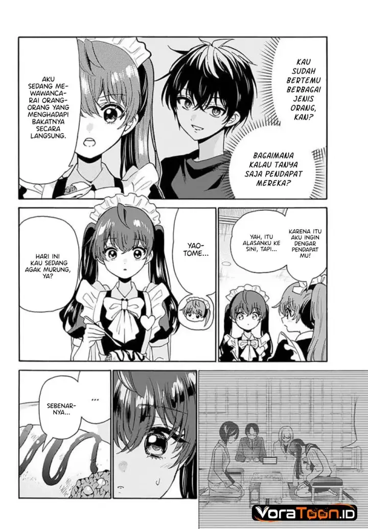 image-komik-mikadono-sanshimai-wa-angai-choroi-chapter-220-11/20