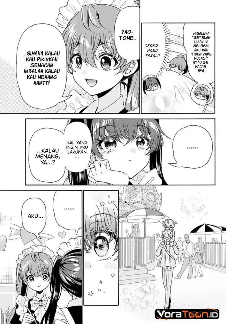 image-komik-mikadono-sanshimai-wa-angai-choroi-chapter-220-14/20