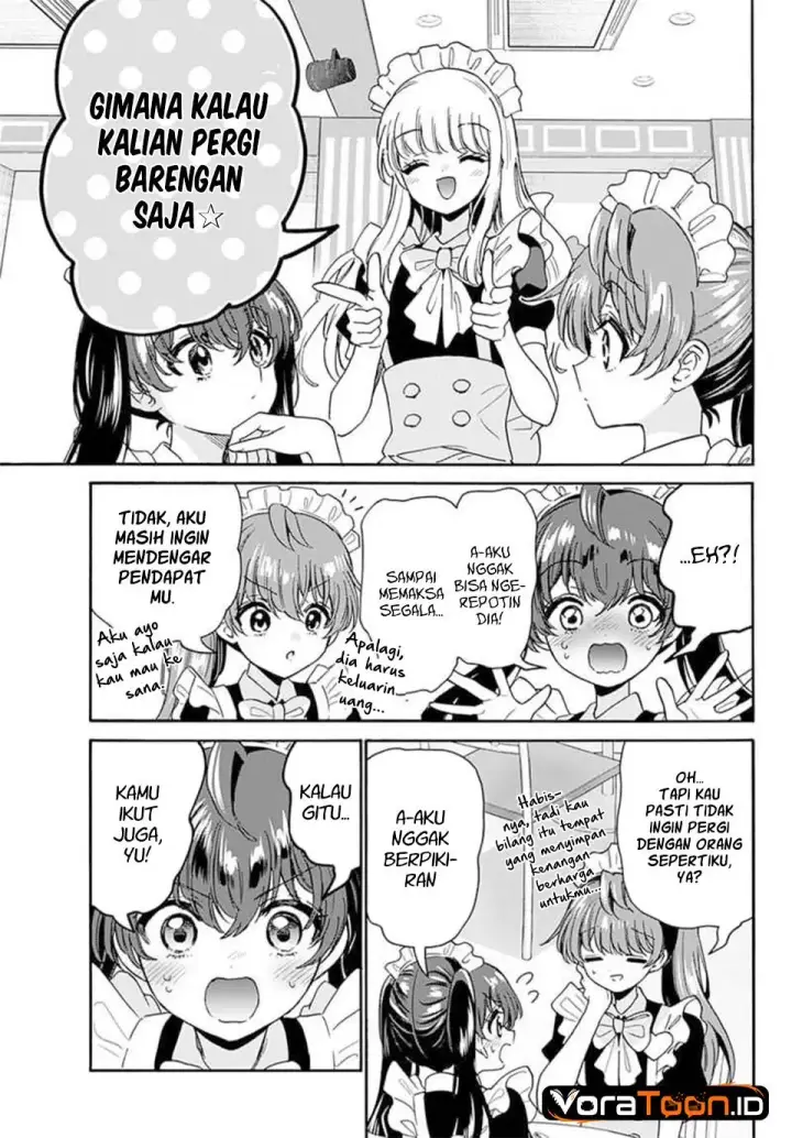 image-komik-mikadono-sanshimai-wa-angai-choroi-chapter-220-16/20