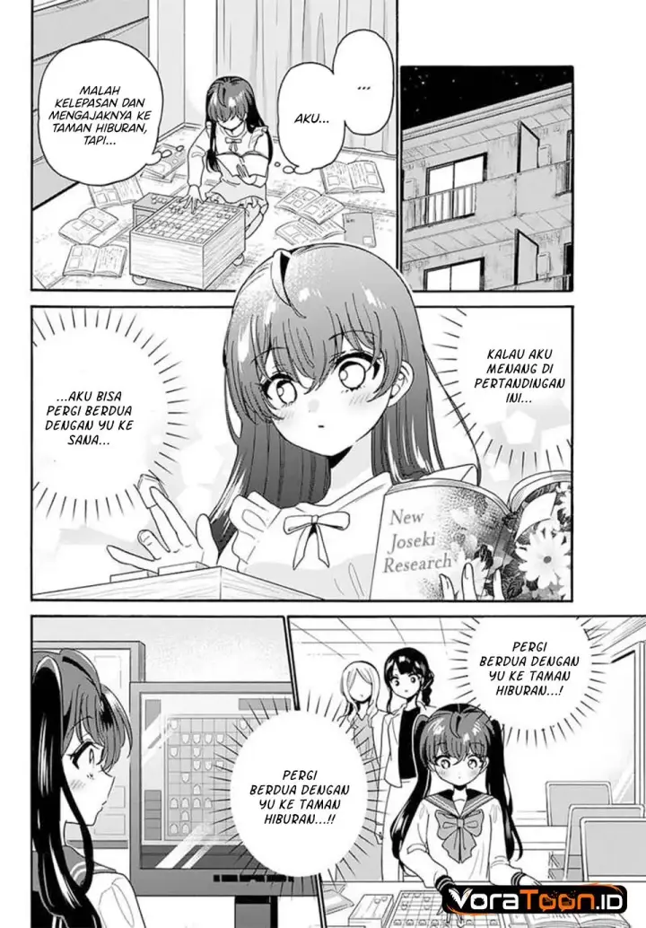 image-komik-mikadono-sanshimai-wa-angai-choroi-chapter-220-17/20