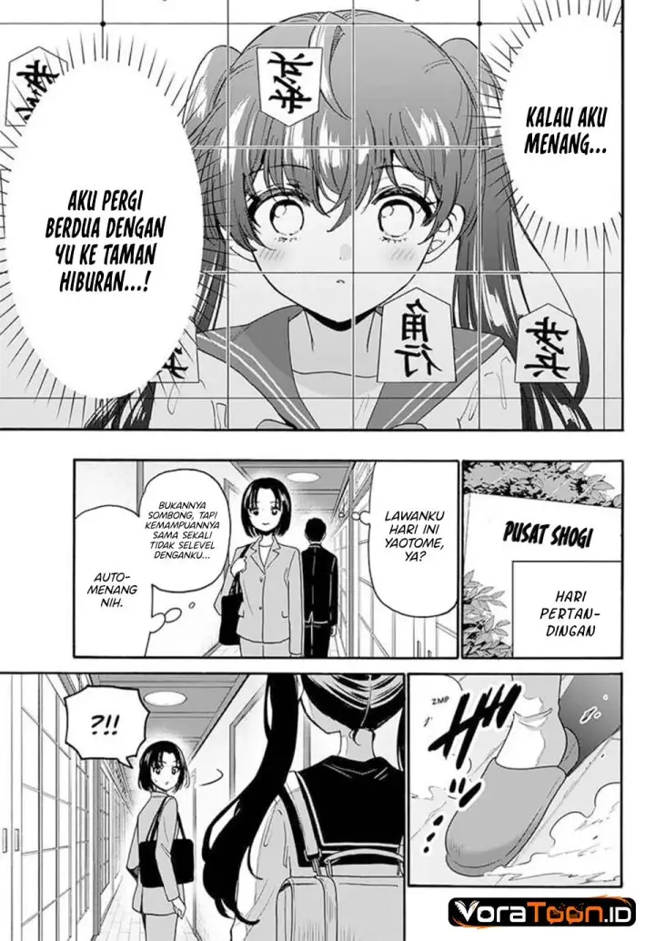 image-komik-mikadono-sanshimai-wa-angai-choroi-chapter-220-18/20