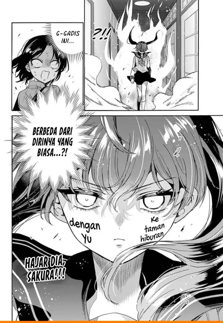 image-komik-mikadono-sanshimai-wa-angai-choroi-chapter-220-19/20
