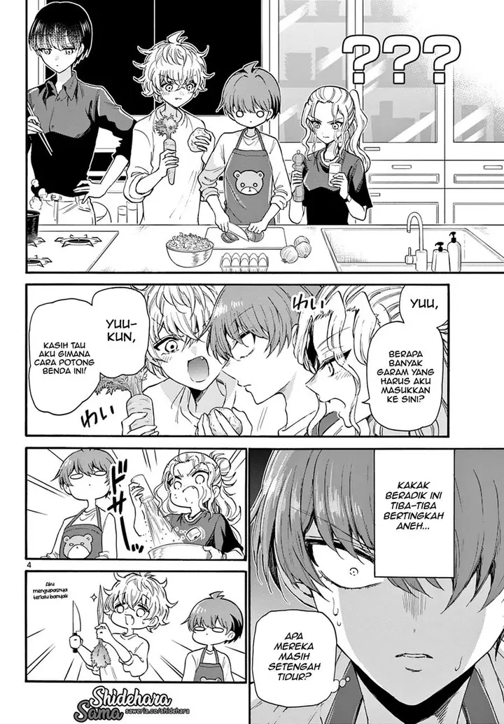 image-komik-mikadono-sanshimai-wa-angai-choroi-chapter-23-4/21