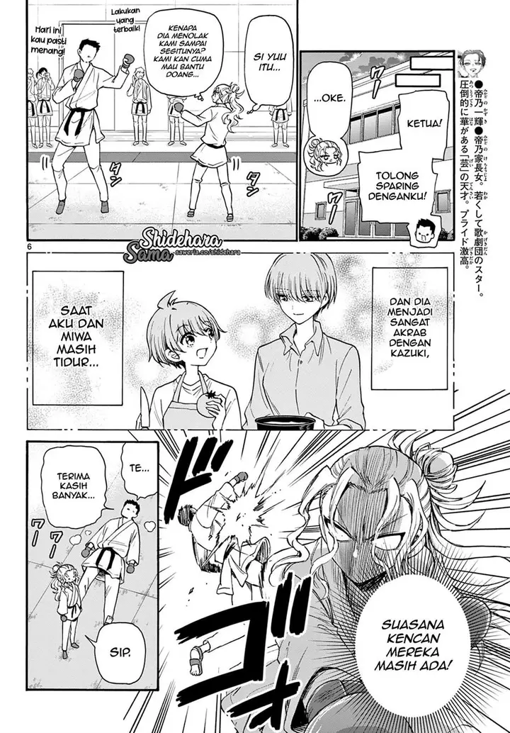 image-komik-mikadono-sanshimai-wa-angai-choroi-chapter-23-6/21