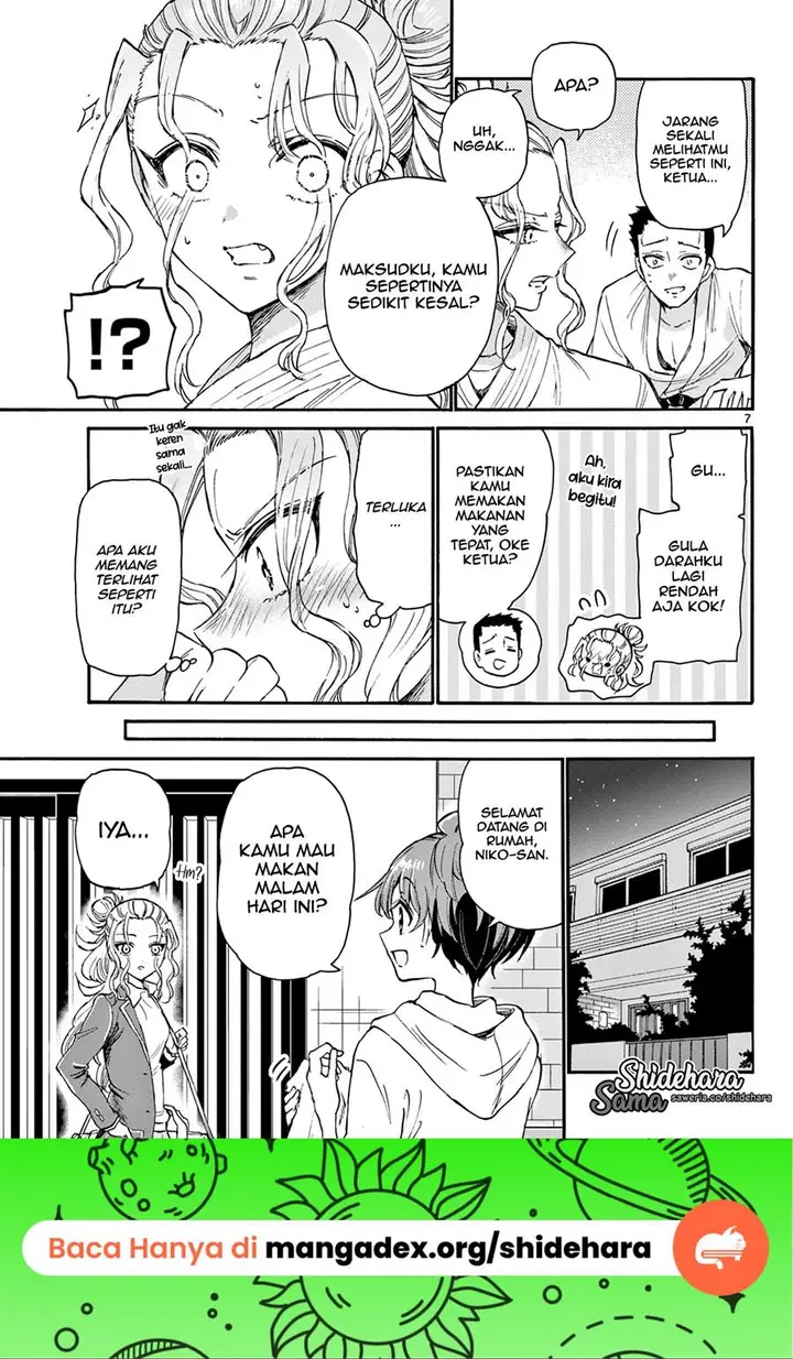 image-komik-mikadono-sanshimai-wa-angai-choroi-chapter-23-7/21