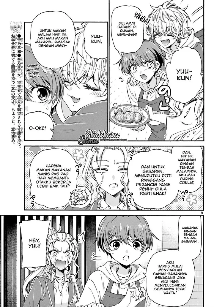 image-komik-mikadono-sanshimai-wa-angai-choroi-chapter-23-9/21