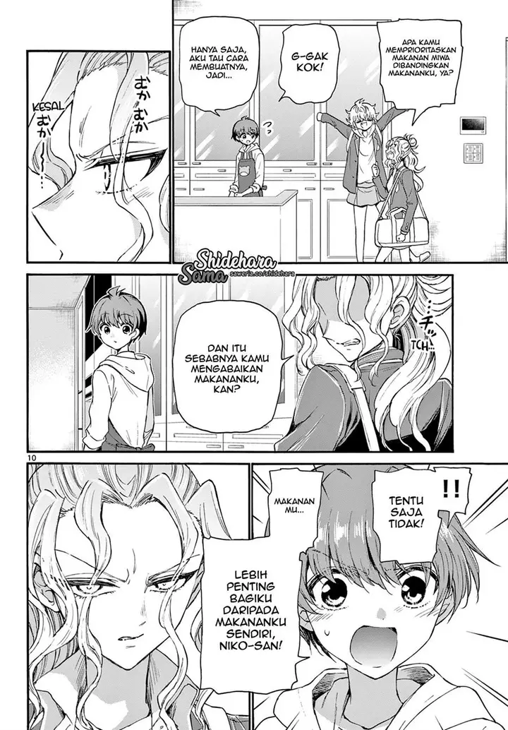 image-komik-mikadono-sanshimai-wa-angai-choroi-chapter-23-10/21