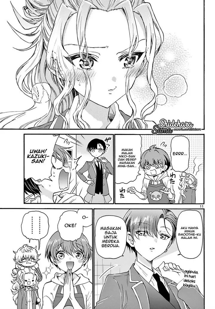 image-komik-mikadono-sanshimai-wa-angai-choroi-chapter-23-11/21