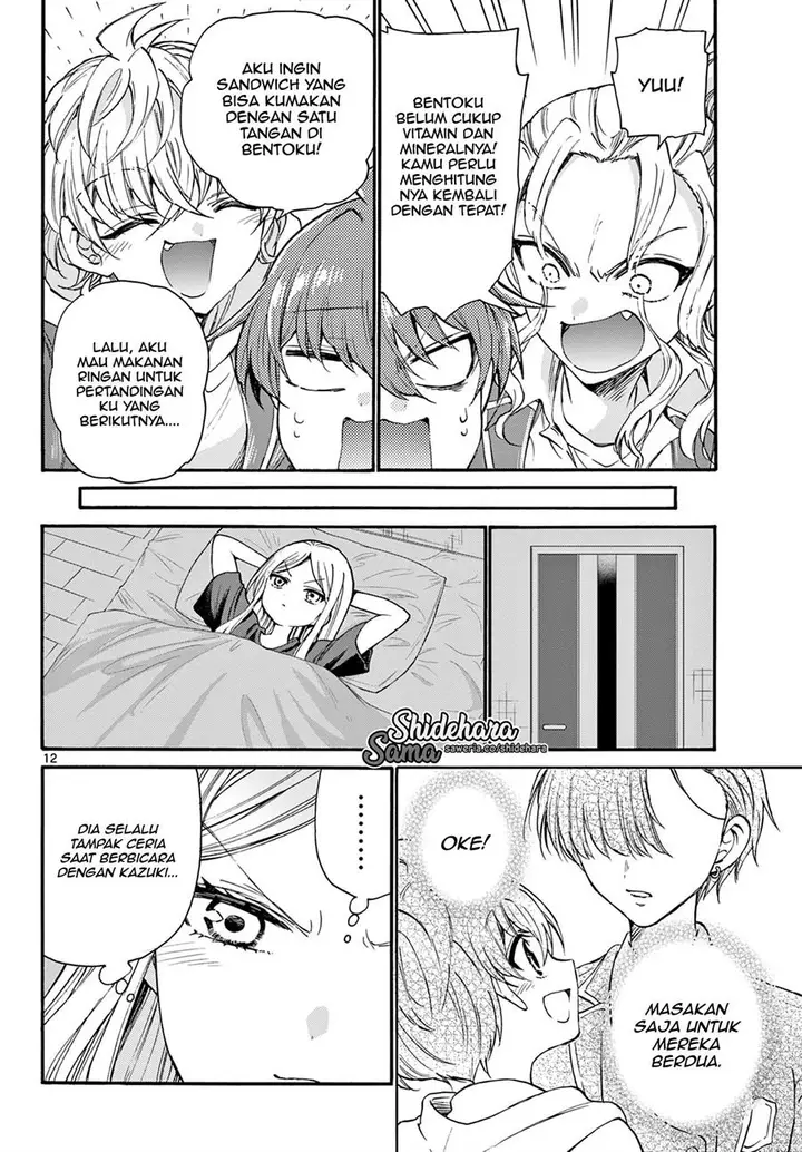 image-komik-mikadono-sanshimai-wa-angai-choroi-chapter-23-12/21