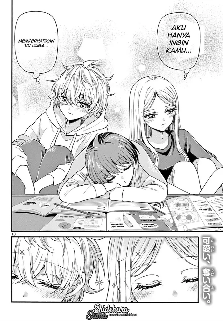 image-komik-mikadono-sanshimai-wa-angai-choroi-chapter-23-18/21