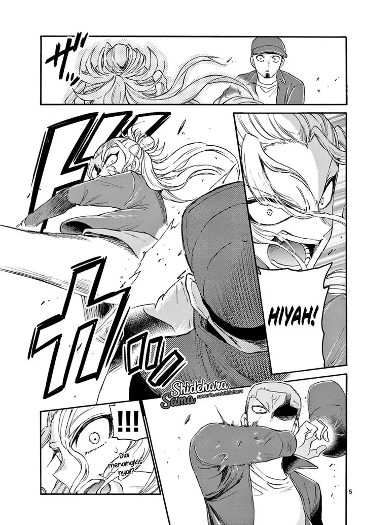 image-komik-mikadono-sanshimai-wa-angai-choroi-chapter-24-5/21