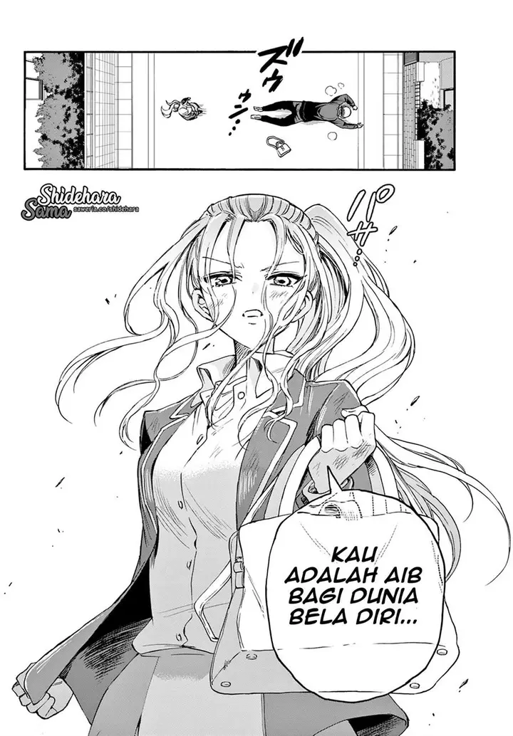 image-komik-mikadono-sanshimai-wa-angai-choroi-chapter-24-8/21