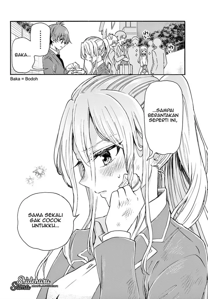 image-komik-mikadono-sanshimai-wa-angai-choroi-chapter-24-12/21