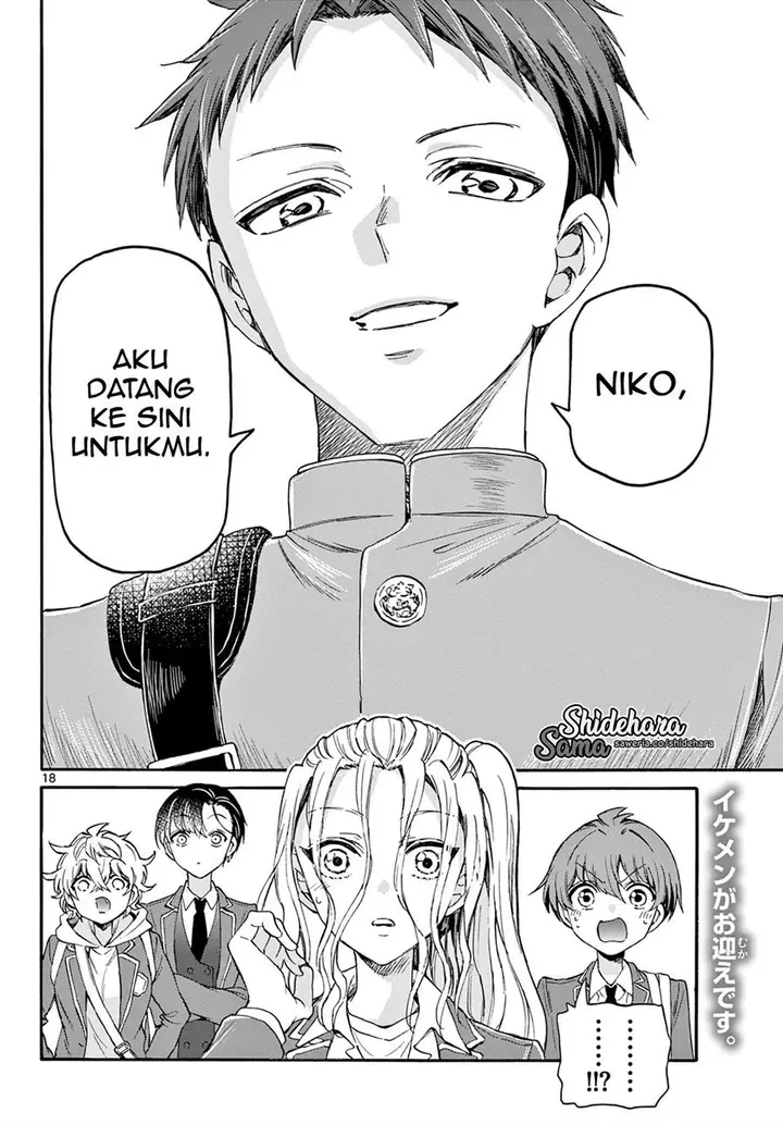 image-komik-mikadono-sanshimai-wa-angai-choroi-chapter-24-18/21