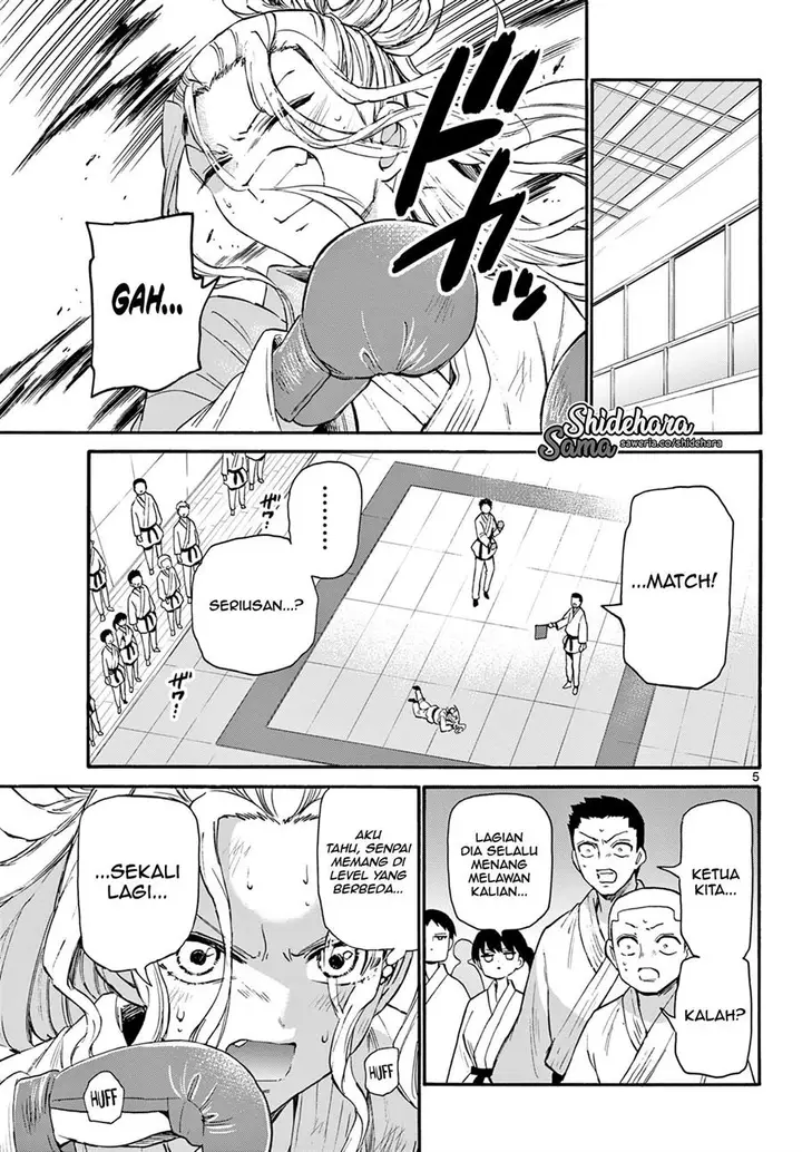 image-komik-mikadono-sanshimai-wa-angai-choroi-chapter-25-5/23